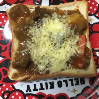 食パンで☆カレーのパルミジャーノレッジャーノのせ